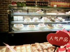 android_upload_pic-皇冠幸福里动物奶油生日蛋糕(万达店)