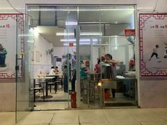 门面-文昌鸡饭店(金鸡岭小学店)