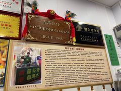 -陳仔(北京路店)