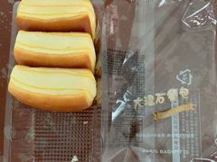 -巴黎贝甜(泗泾店)