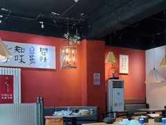 大堂-自贡盐帮菜·玩辣餐厅(樱花园西街店)