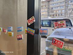 -喝丢一只鞋海鲜烧烤·海肠捞饭(市场店)