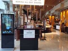 -扬州皇冠假日酒店