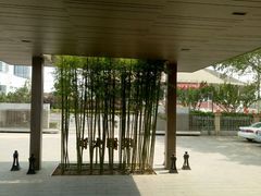 -璞御·海鲜·雪花牛肉局(宾水西道店)