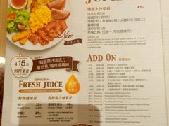 -必胜客(沈辽路万达店)