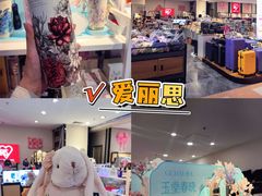 -大商麦凯乐(大连总店)