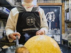 光头司令-杨记隆府(白象街店)