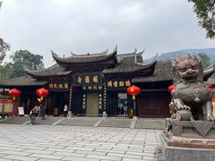-峨眉山报国寺