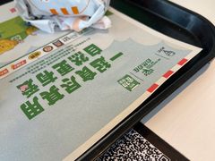 -肯德基(洛川店)