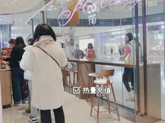 -奈雪的茶(印象城店)