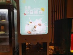 -见康道莱•足浴按摩•艾灸•SPA(友谊店)