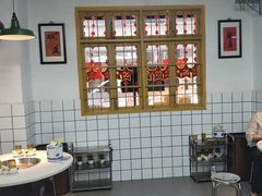 -芈重山老火锅(广州首店)