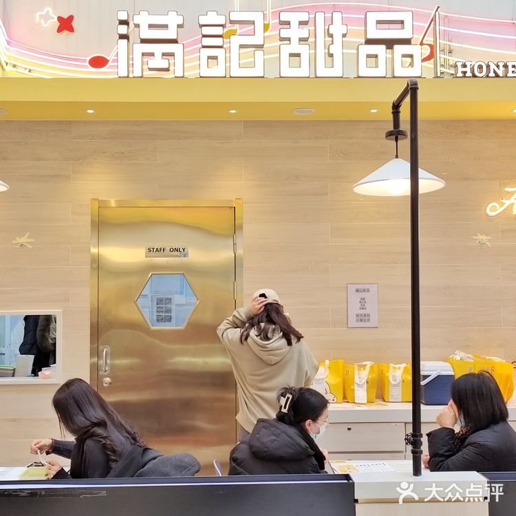 好“柿”来了，开春好彩头💕