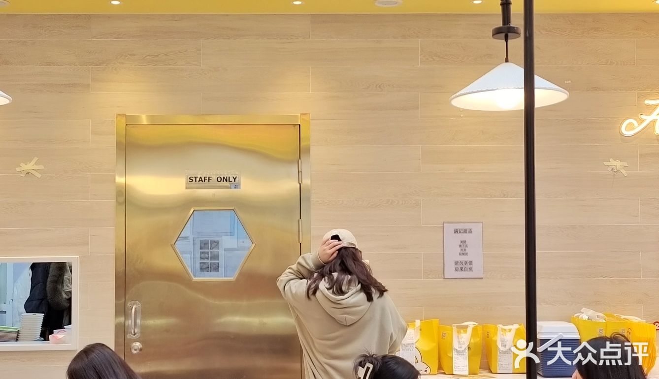 好“柿”来了，开春好彩头💕