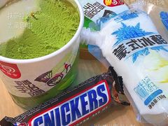 -BHG Market Place(水游城店)