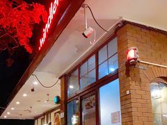 -申德勒加油站餐厅(三里屯北小街店)