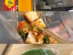 -东华豆花(漳州店)