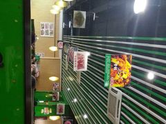 -和庆斋羊蝎子火锅·碳缸烧烤(顺义旗舰店)
