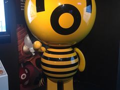 -台北101