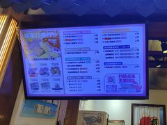 -粉粉乐鲷鱼烧(美罗城店)