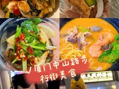 -中山路步行街
