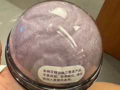 -万达茂商场(南京仙林店)