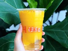 -陈记甜品窝(中山北路店)
