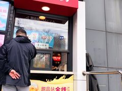 门面-麦当劳(农光里店)