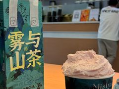 -雾与山茶(大禹城店)