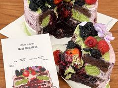 -山与蓝·轻糖鲜果蛋糕(勒泰店)