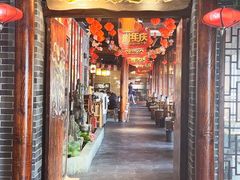 -蓉城老院十年老火锅(中南店)