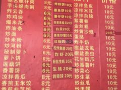-黄埔古港