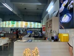 -高记惠州风味楼(惠城店)