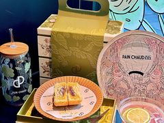 -PAIN CHAUD 百丘(尚嘉中心店)