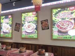 -石榴姐•山城小馆(创始店)