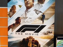 -星河寰宇IMAX影城(星河WORLD·COCO Park店)