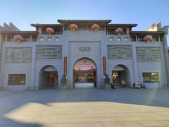 -沙县小吃文化城