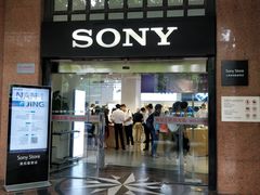 -Sony Store 索尼(上海淮海中路店)