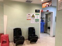 -极光口腔·矫正种植修复(锦江店)