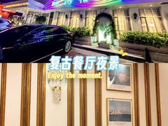 -品海楼·大连海胆锅贴馆(东港店)