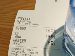 -HELLO MUSAE 拾光缪斯餐厅·纯正希腊风味(苏州中心店)