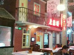 -薇满楼宴会中心(尚城国际购物中心店)
