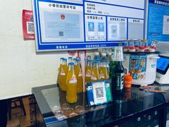 -香辣爆肚面(钟楼店)