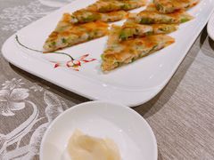 煎葱花薄饼-香云轩·顺德菜(香云纱园林酒店店)