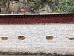 -宗角禄康公园