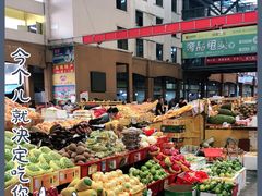 -三亚新鸿港水果一级批发市场
