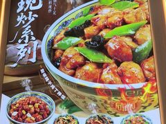 -和合谷(德外店)