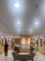 -南京康美美容医院·旗舰店