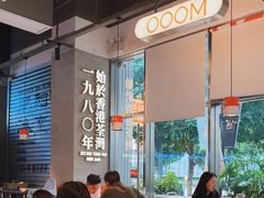 -肥韬茶餐厅(海上世界店)