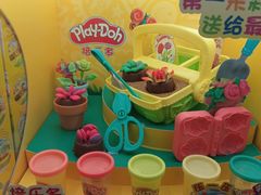 -TOYSRUS玩具反斗城(上海万象城店)